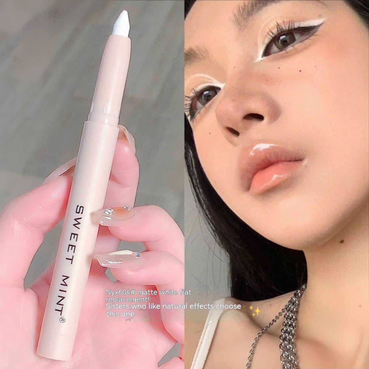 SilkGlow Under-Eye Brightening Eyeliner Pen